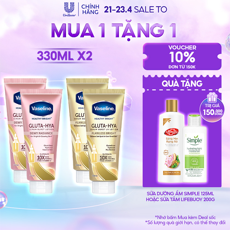 Combo 2 Sữa dưỡng thể Vaseline Gluta-Hya Dưỡng Da Sáng Mịn Sau 7 Ngày 330 ML/chai