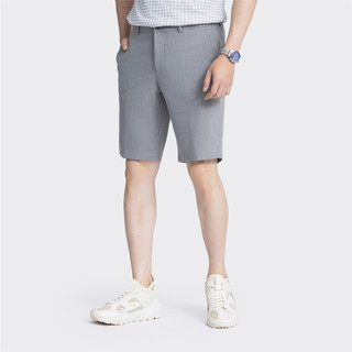 QUẦN SHORT NAM ARISTINO ASO081AZ