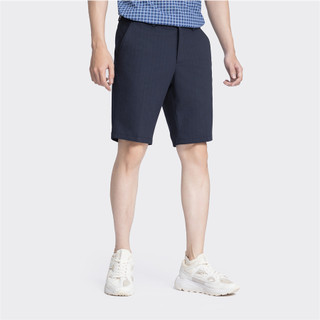 Quần short nam aristino aso081az