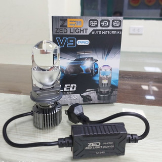 Mới nhất Đèn pha bi cầu mini V9 Pro công suất 65W chân H4 lắp xe máy, ô tô