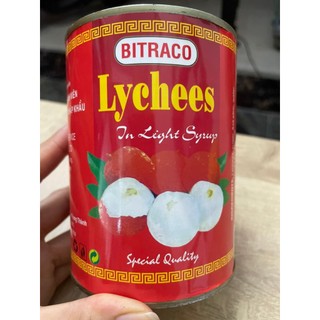 Vải Ngâm Nước Đường Thanh Hà Lon 565g