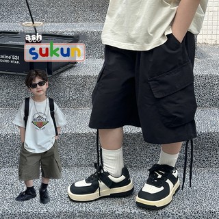 Quần short kaki trẻ em AMBB - Quần thô bé trai hàng Quảng Châu SUKUN Quần sooc bé trai Quần lửng cho bé