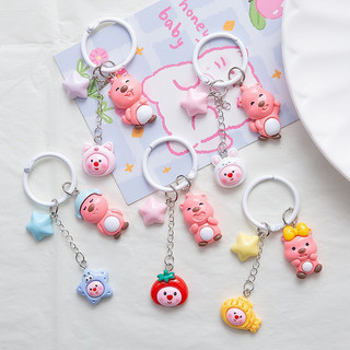 Móc khoá bộ 3 hình heo Loopy