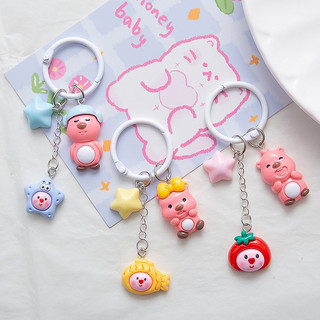 Móc khoá bộ 3 hình heo Loopy