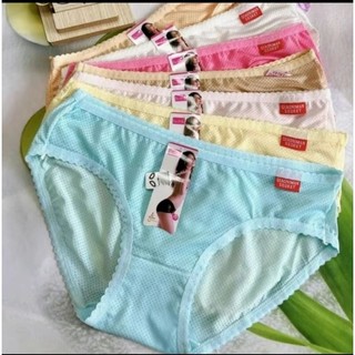 Combo 10 quần lót cotton thông hơi 88652 size từ 35-60 kg