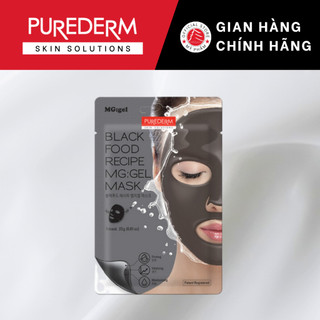 Purederm mặt nạ gel than hoạt tính làm sạch sâu và sáng da 23g hsd 04/07/2025)