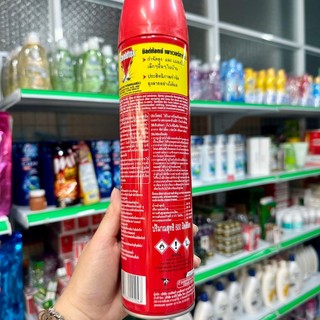 Chai xịt muỗi Shieldtox 600ml Thái Lan