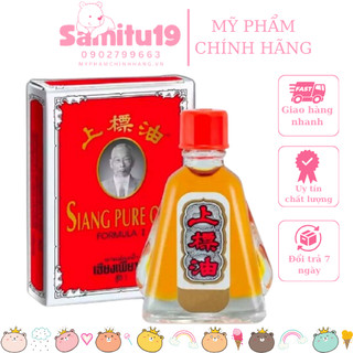 Dầu gió ông già thái Lan Siang pure oil