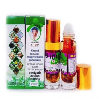 [hàng chính hãng]Dầu lăn thảo dược Thái Lan 8ml