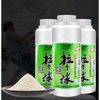 Lọ tạo sợi dạng bột chất kết dính mồi câu mồi câu đài lão quỷ