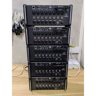 mixer kỹ thuật số
