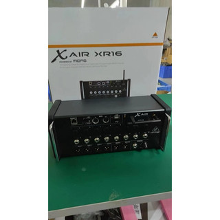 Mixer kỹ thuật số