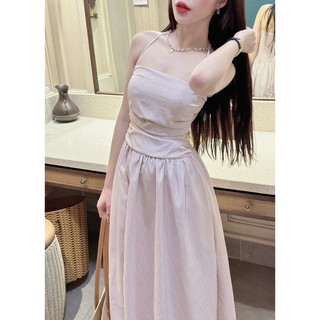 ĐẦM MIDI ỐNG CÚP BO THUN LƯNG