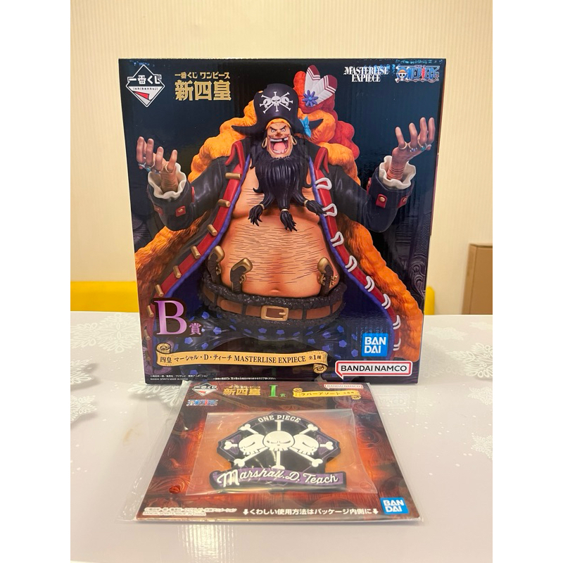 [One Piece] - Mô hình chính hãng Bandai - Râu đen Ichiban Masterlise Prize B