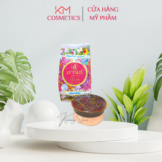 Kem dưỡng da Arche thái lẻ 1 hộp 5g