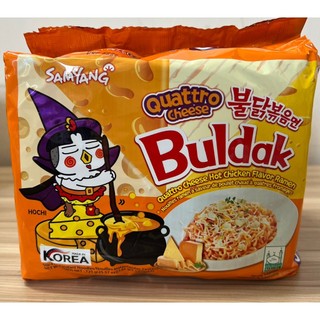 ( LỐC 5 GÓI )Mì Gà Cay Samyang Hàn Quốc