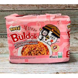 ( LỐC 5 GÓI )Mì Gà Cay Samyang Hàn Quốc