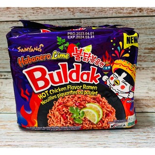 ( LỐC 5 GÓI )Mì Gà Cay Samyang Hàn Quốc