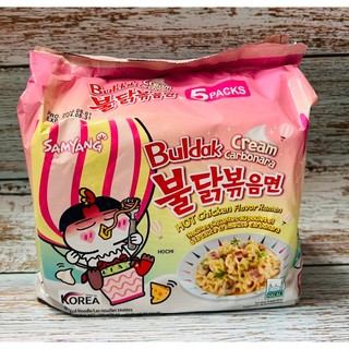 ( LỐC 5 GÓI )Mì Gà Cay Samyang Hàn Quốc