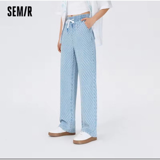 Quần jeans,quần bò cạp chun ống suông nữ hãng Semir
