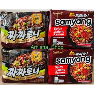Combo 5 gói Mì tương đen SAMYANG Hàn Quốc 140g