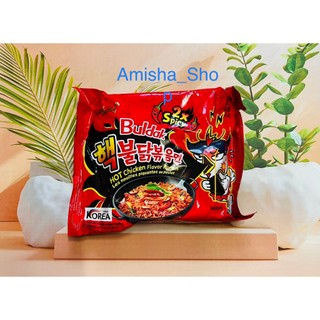 Mì khô gà cay Samyang Hàn Quốc