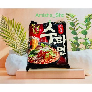 Mì khô gà cay Samyang Hàn Quốc