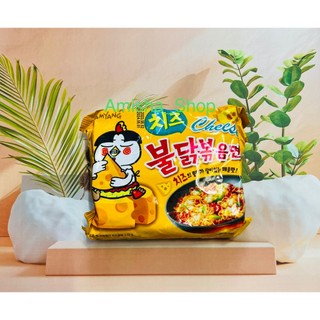 Mì khô gà cay Samyang Hàn Quốc