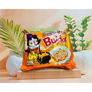 Mì khô gà cay Samyang Hàn Quốc