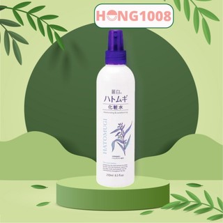 Xịt Khoáng Ý Dĩ Hatomugi The Mist Lotion 250ml Dưỡng Ẩm Làm Sáng Da Moisturizing & Conditioning shop Hong1008