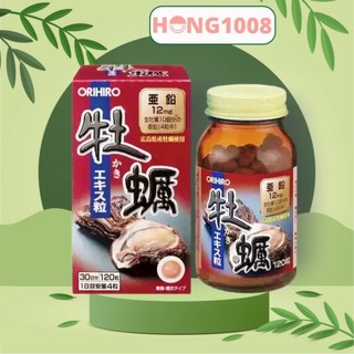 Viên Uống ORIHIRO new oyster extract tablets Hàu Nhật 120 Viên