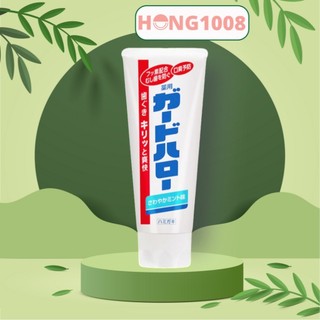 Kem đánh răng Guard Halo 165gr Nhât Bản