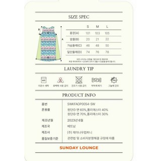 (Size M) Đầm xuất Hàn dư