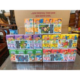 Lốc 4 hộp 180ml sữa trái cây hương nho kun