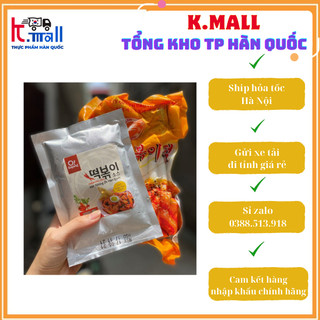 Phá giá 1 ngày> date xa>  Sốt nấu tokbokki O!Sayang Hàn Quốc 200gr đủ nấu 1kg bánh gạo