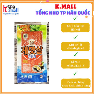 Tổng buôn siêu rẻ > thanh cua làm cơm cuộn kimbap hàn quốc 150gr