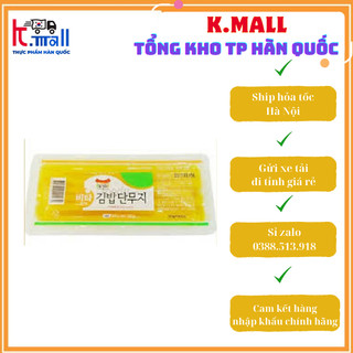 Tổng Buôn Siêu rẻ > Củ cải vàng cắt sợi sẵn Hàn Quốc 400gr