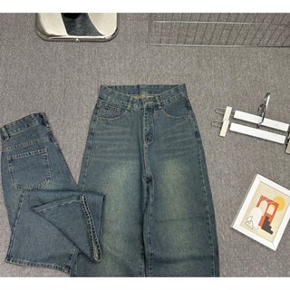 ( Suông nấm lùn 96 cm) Quần suông nữ, quần bò nữ lưng cao chất jeans dày mềm mặc thoải mái phong cách lanvyshop  MS201