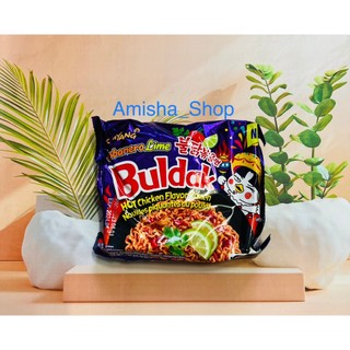 Mì khô gà cay Samyang Hàn Quốc