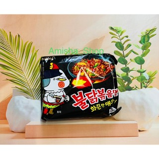 Mì khô gà cay Samyang Hàn Quốc