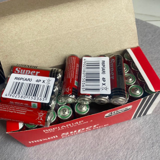HỘP 40 VIÊN Pin AA Maxell đỏ