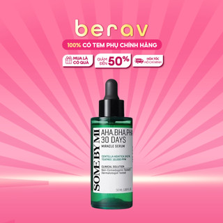 [Phiên Bản Mới] Tinh Chất Giảm Mụn, Se khít lỗ chân lông, Dưỡng Ẩm, Sáng Da Some By Mi AHA-BHA-PHA 50ML