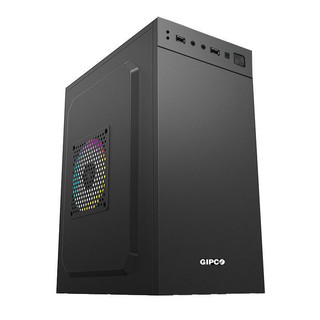 Vỏ cây máy tính Start casse M312/M316/M319/Gipco 3586L7/L9/G9