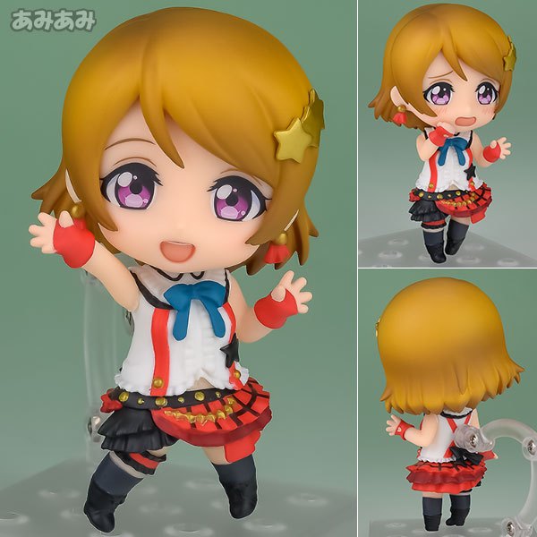 Nendoroid SecondHand | Good Smile Company | Love Live: Hanayo Koizumi