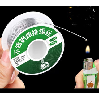 Thiếc hàn không chì nhẹ lửa 63/37 có thể hàn thép không gỉ