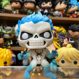 Funko pop! marvel spider-man - spirit spider gitd