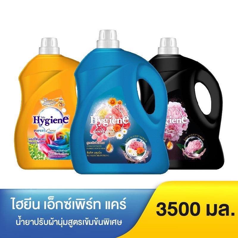 [Hàng nội địa] Nước xả vải Hygiene Thái Lan đậm đặc can 3500ml