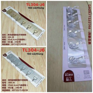 Móc Dán Tường Chịu Lực Siêu Dính Treo Đồ - 6 Móc