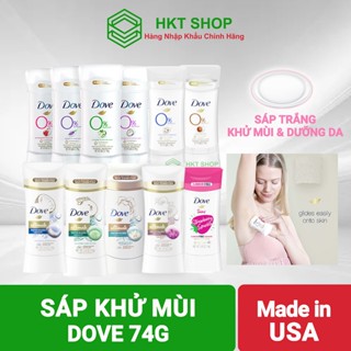   USA  Lăn Sáp Khử Mùi Dove_không muối nhôm dưỡng da phù hợp cho da nhạy cảm - HKT Shop 