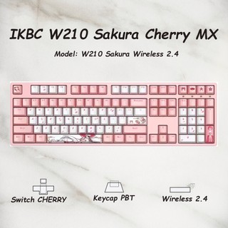 Bàn phím ikbc sakura không dây - 87 phím và 108 phím